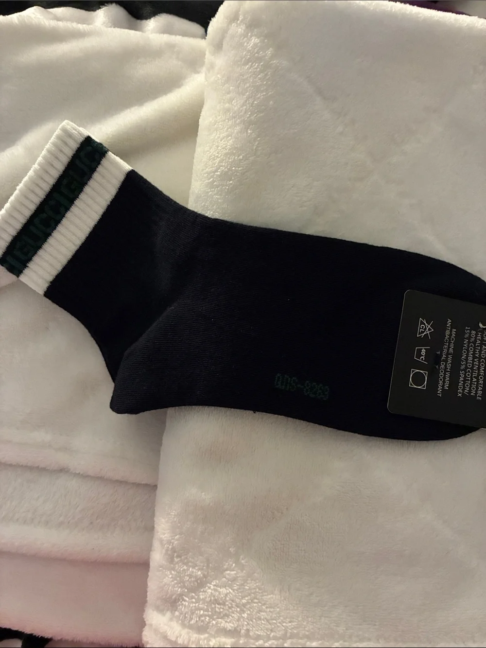Gucci Men’s Navy Sock with White Cuff and Green Stripe